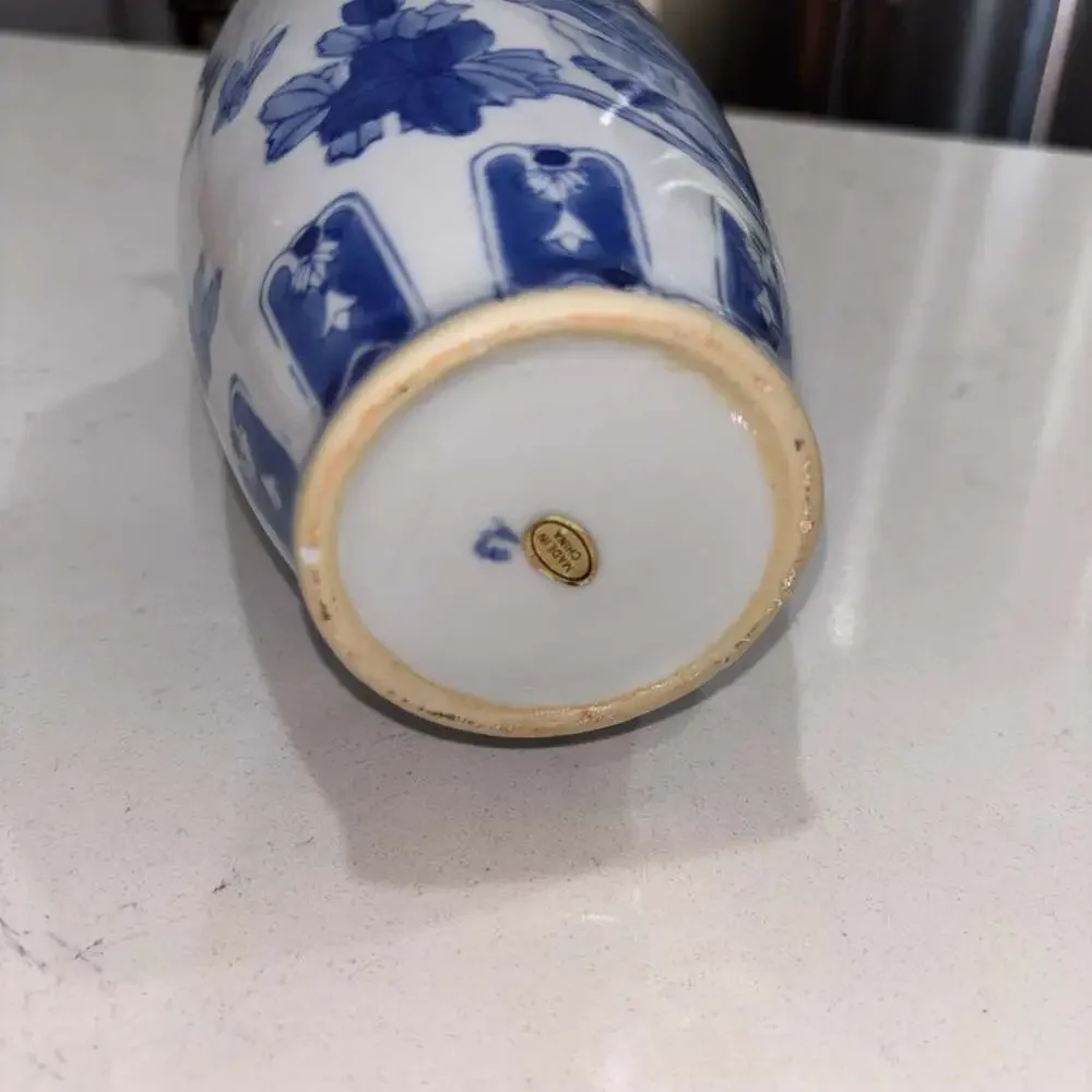 Vintage Blue and White Floral Porcelain Vase with Butterfly Motif